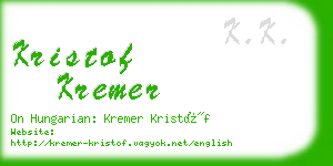 kristof kremer business card